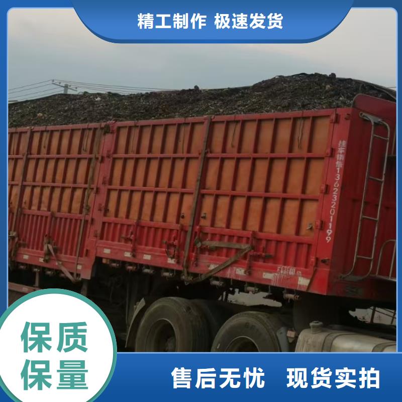 稻壳鸡粪改善作物品质