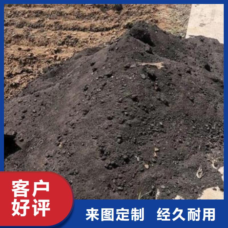 鸡粪有机肥改善品质