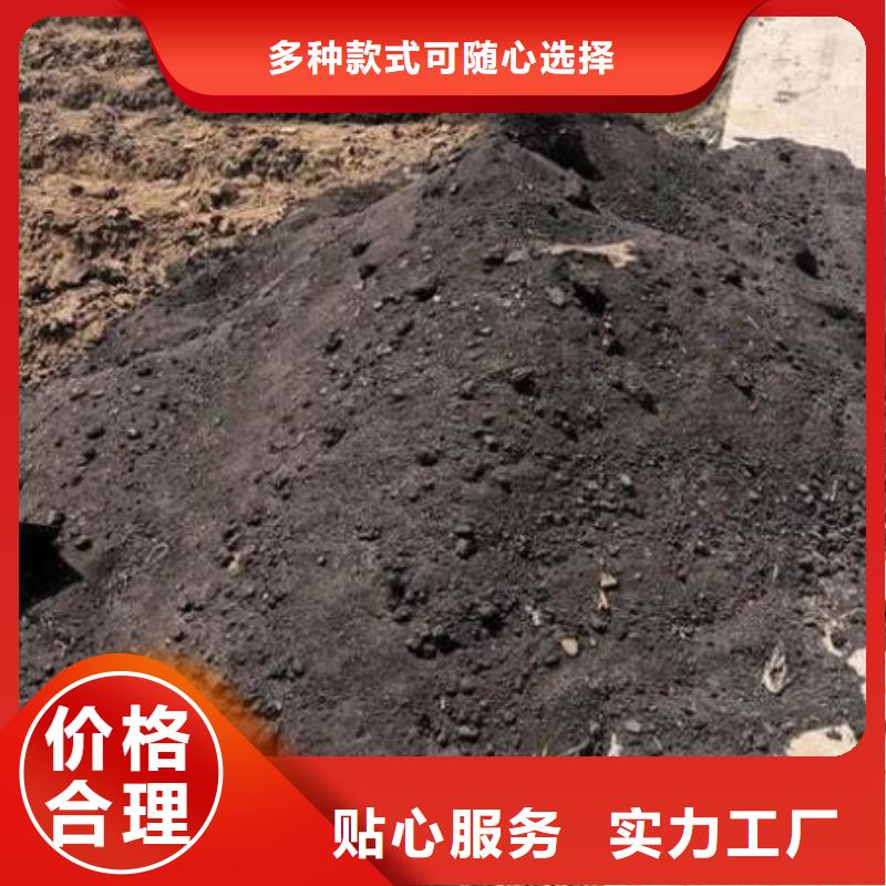 有机肥大葱亩产量