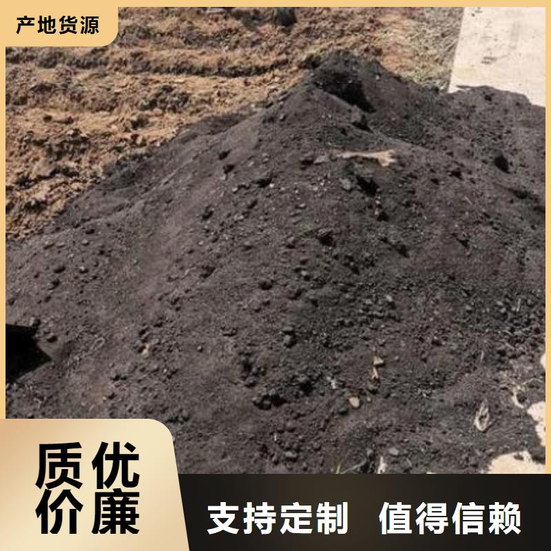 稻壳鸡粪后劲足