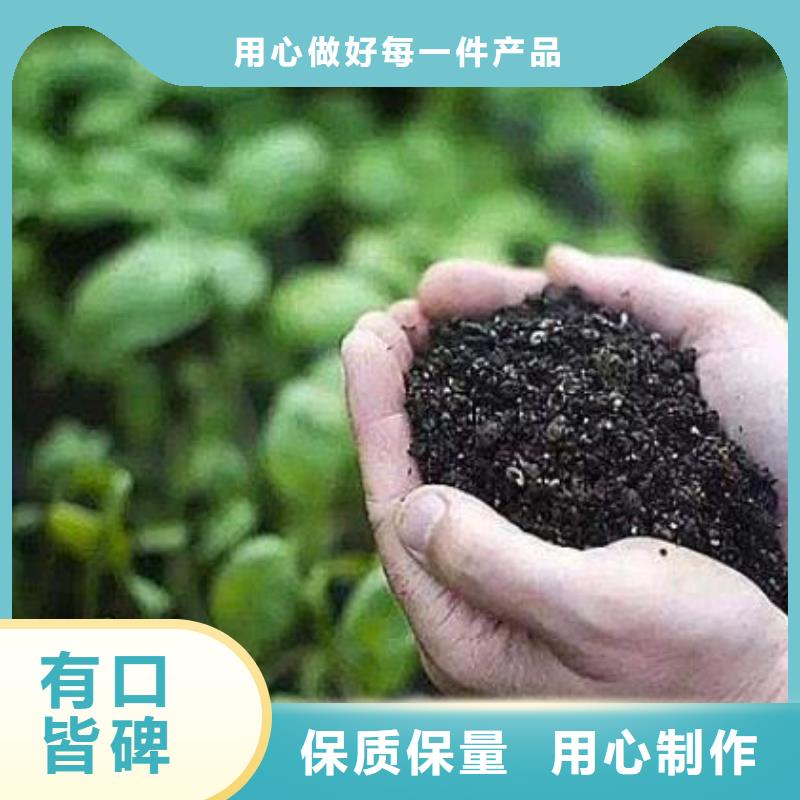 腐熟羊粪厂家直销