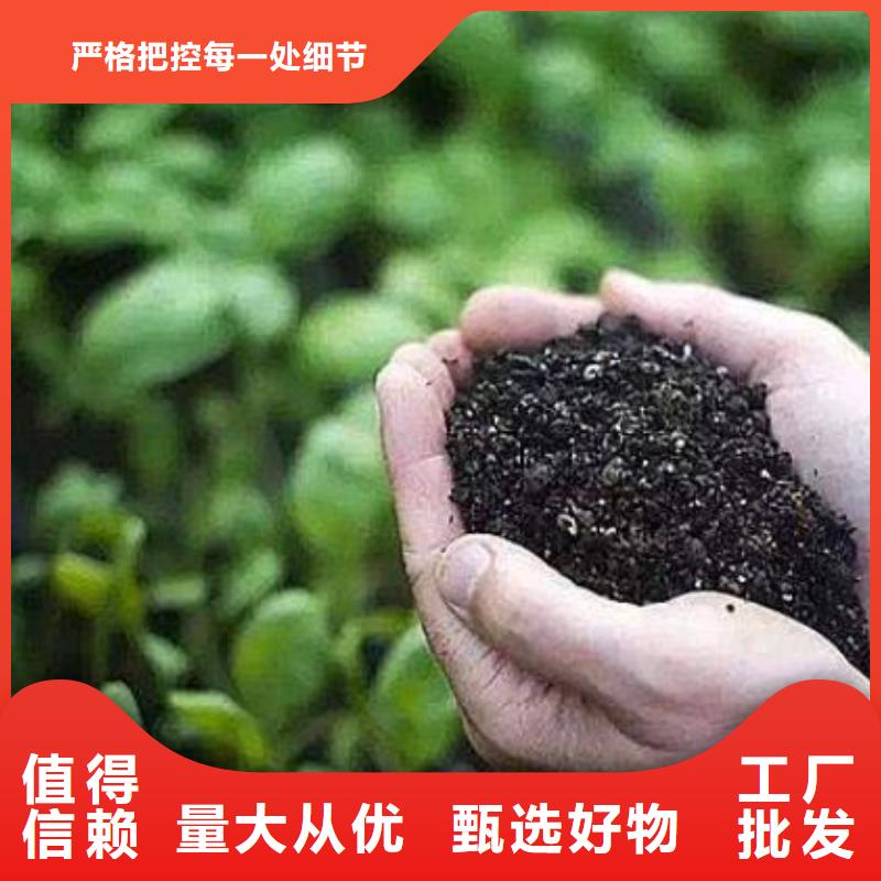 鸡粪有机肥改善品质