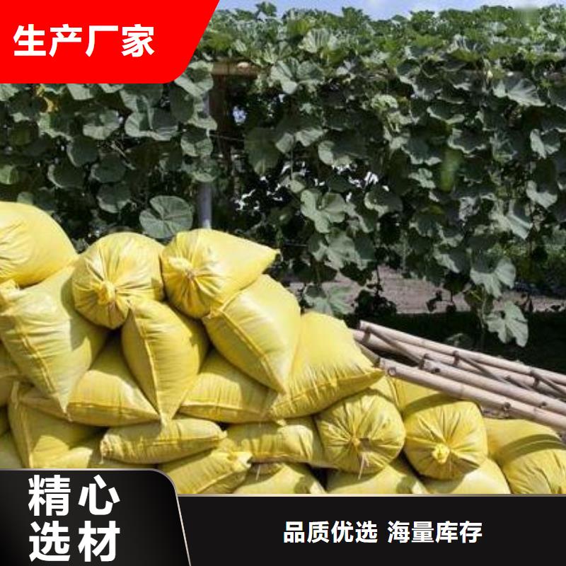 鸡粪有机肥改善品质