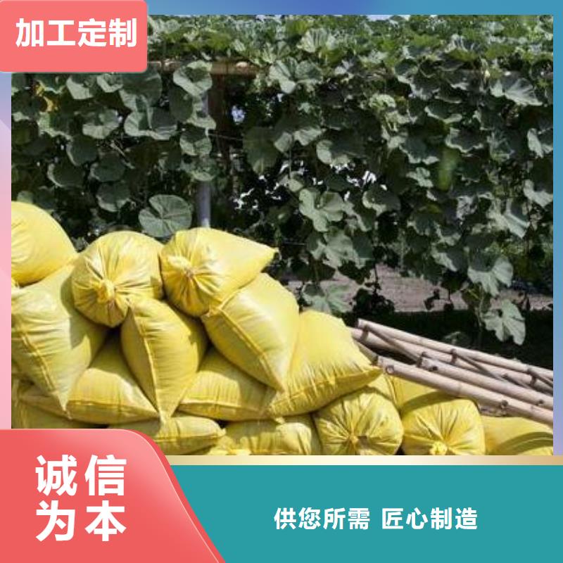 稻壳鸡粪后劲足