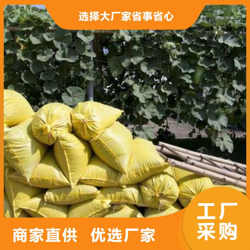 干鸡粪利用现有资源