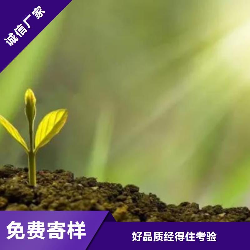 稻壳鸡粪后劲足