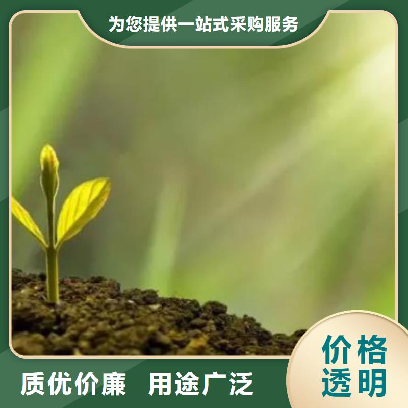 干鸡粪常年出售