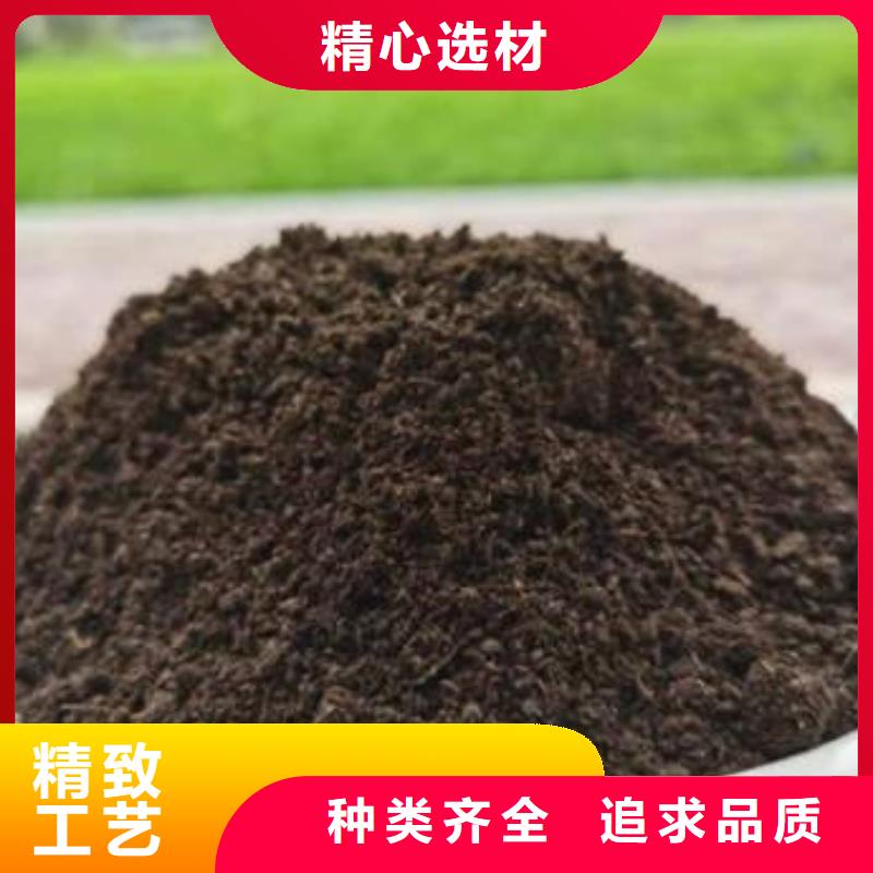 干鸡粪常年出售