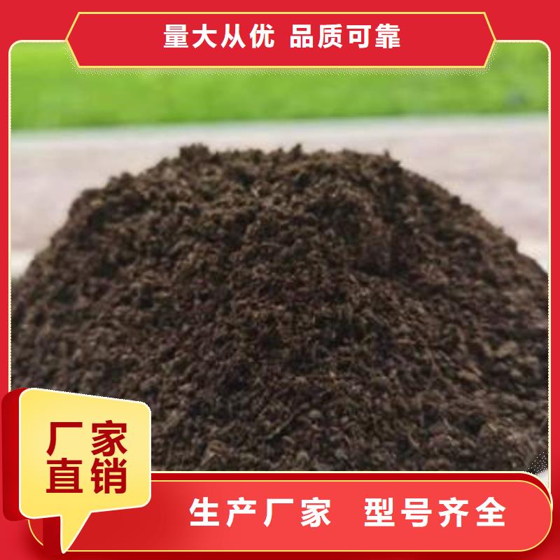 临高县鸡粪有机肥壮苗