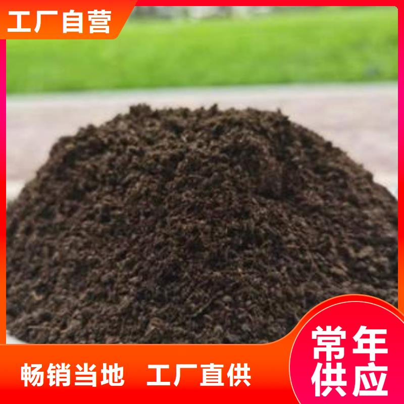 发酵鸡粪有卖的吗