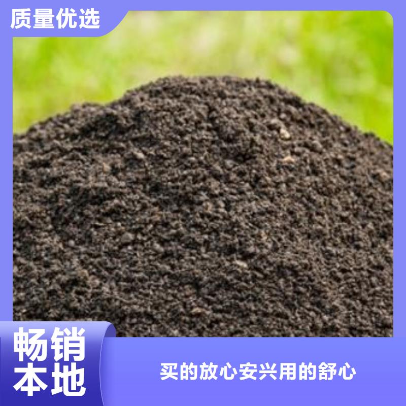 临高县鸡粪有机肥壮苗