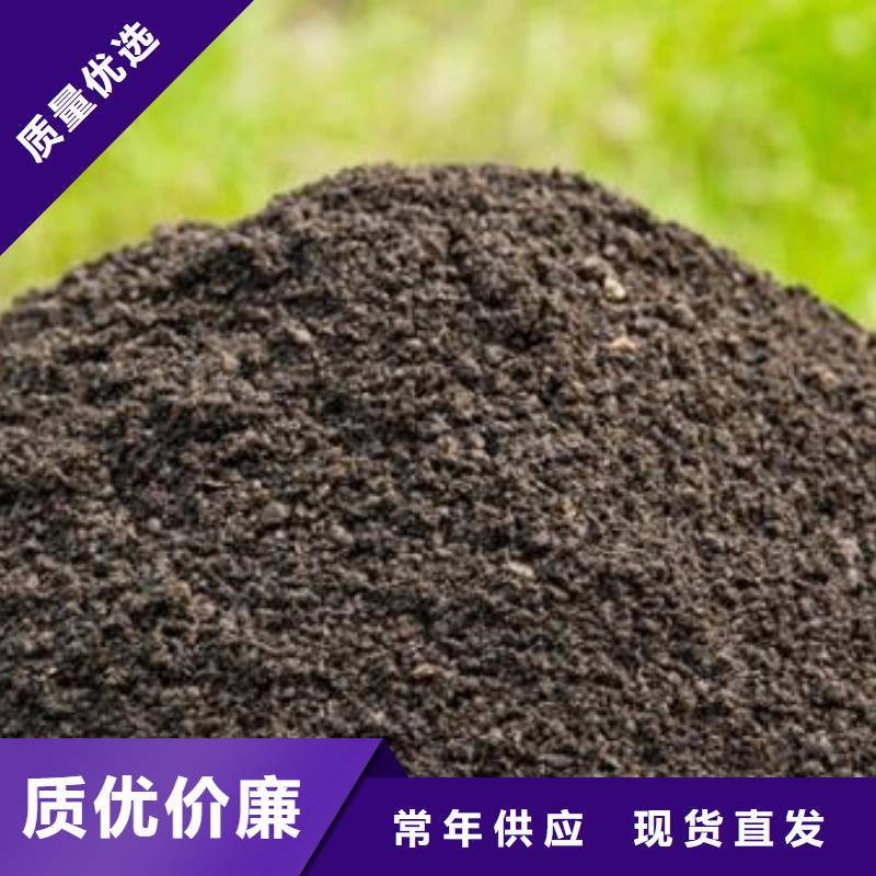 发酵鸡粪有卖的吗