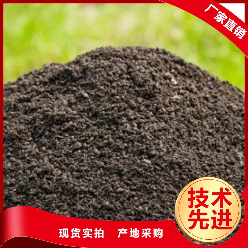 羊粪有机肥帮助农田增肥