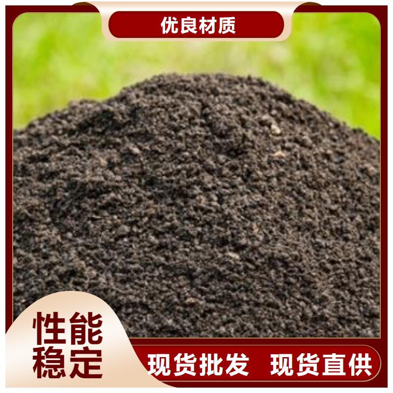 腐熟羊粪延长作物采收期