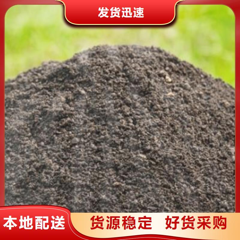 鸡粪有机肥改善品质