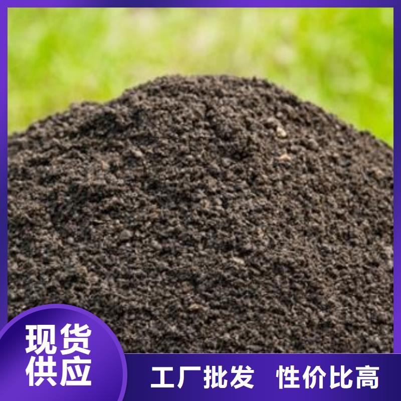 有机肥蔬菜种植好肥料