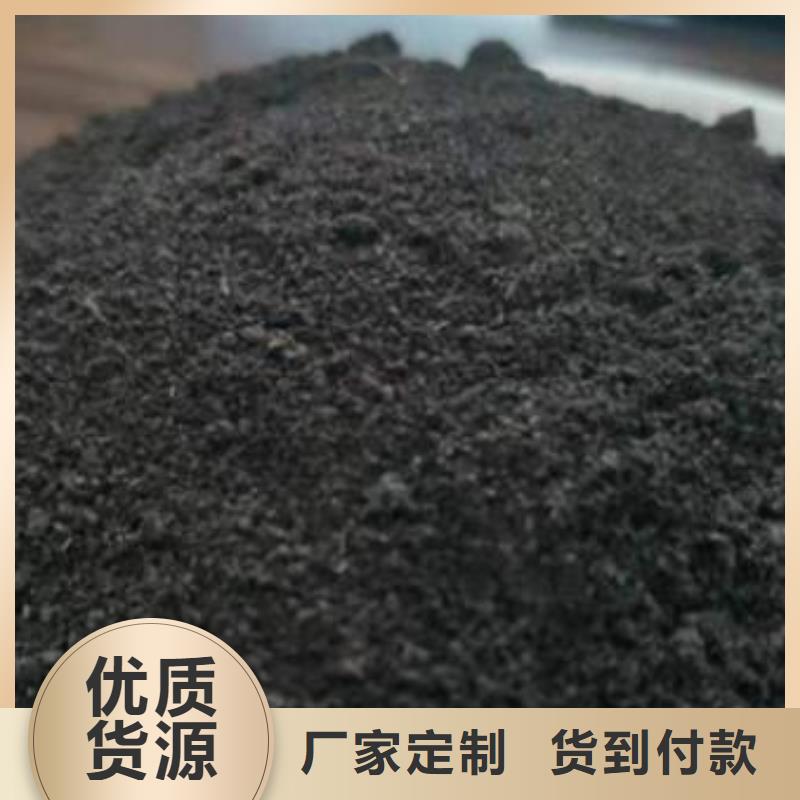 发酵鸡粪有卖的吗