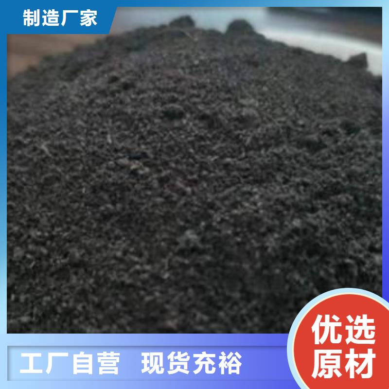 鸡粪有机肥来电咨询