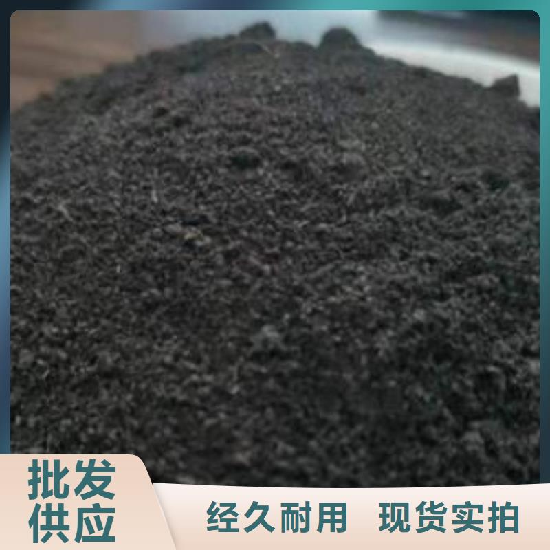 腐熟羊粪延长作物采收期