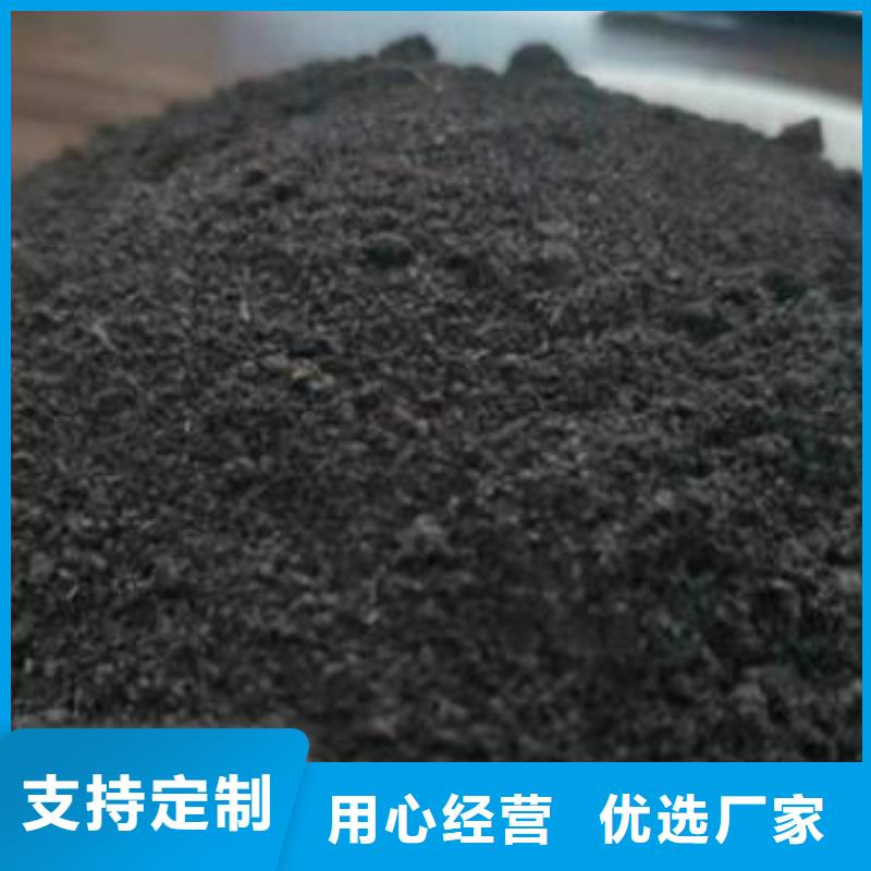 干鸡粪利用现有资源