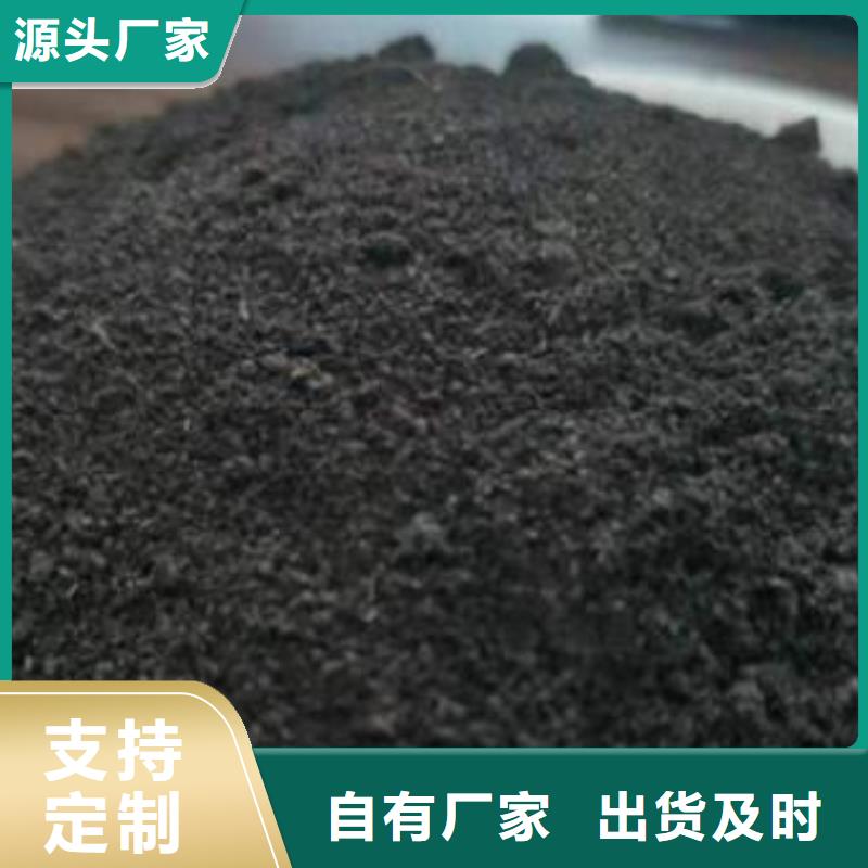 有机肥蔬菜种植好肥料