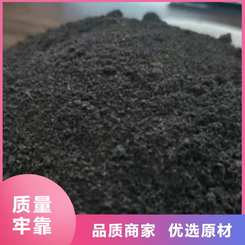 临高县鸡粪有机肥壮苗