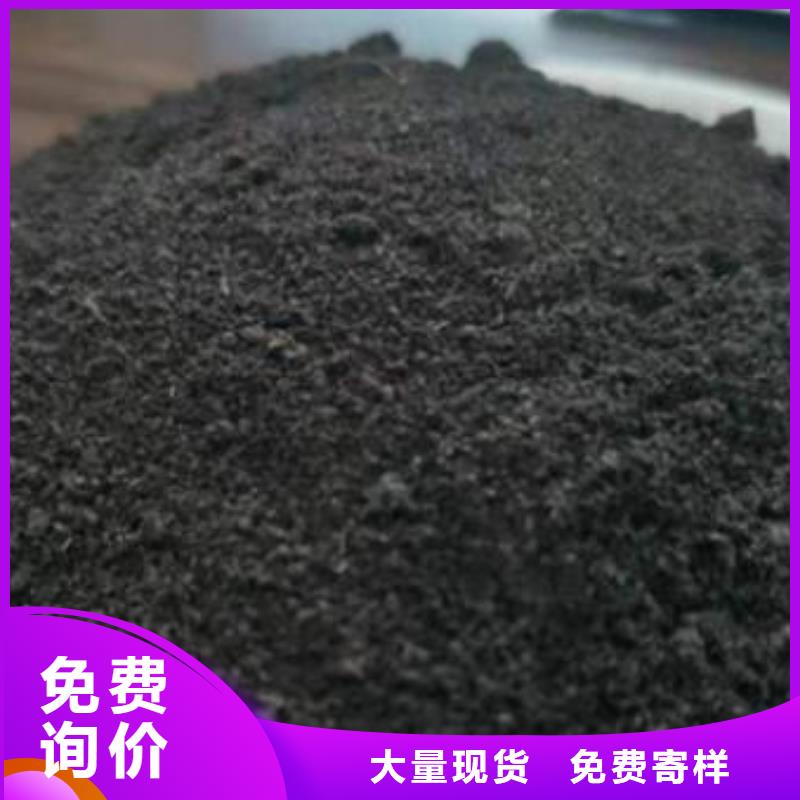 羊粪有机肥帮助农田增肥