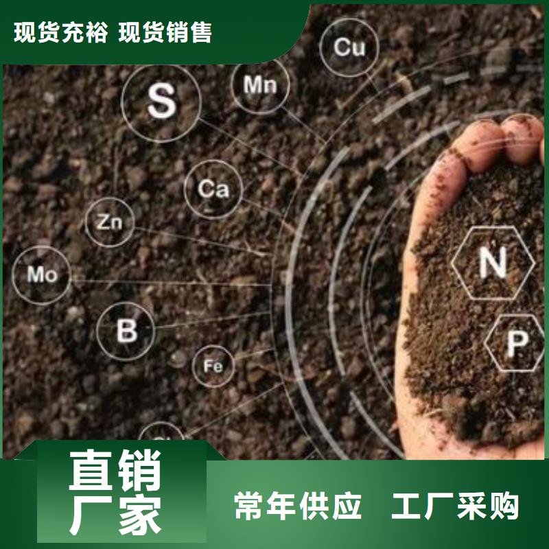 临高县鸡粪有机肥壮苗