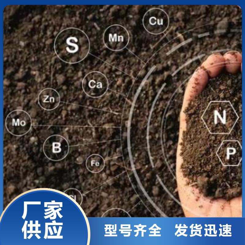 干鸡粪利用现有资源