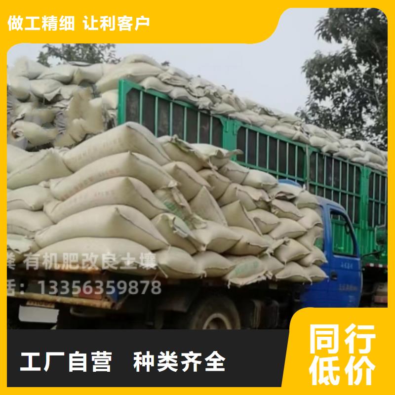 县鸡粪有机肥滋养农田