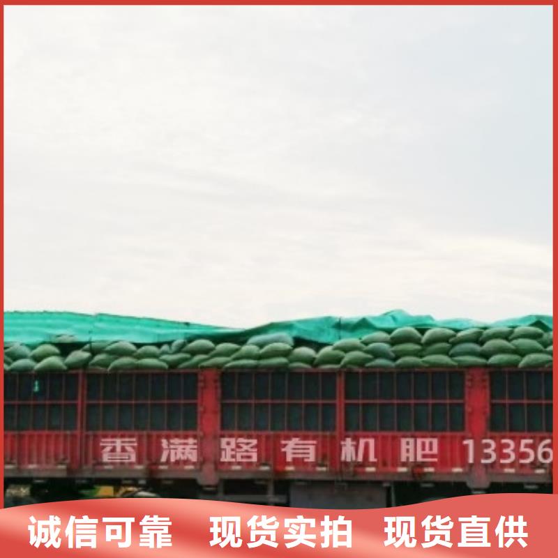 腐熟羊粪好货供不应求