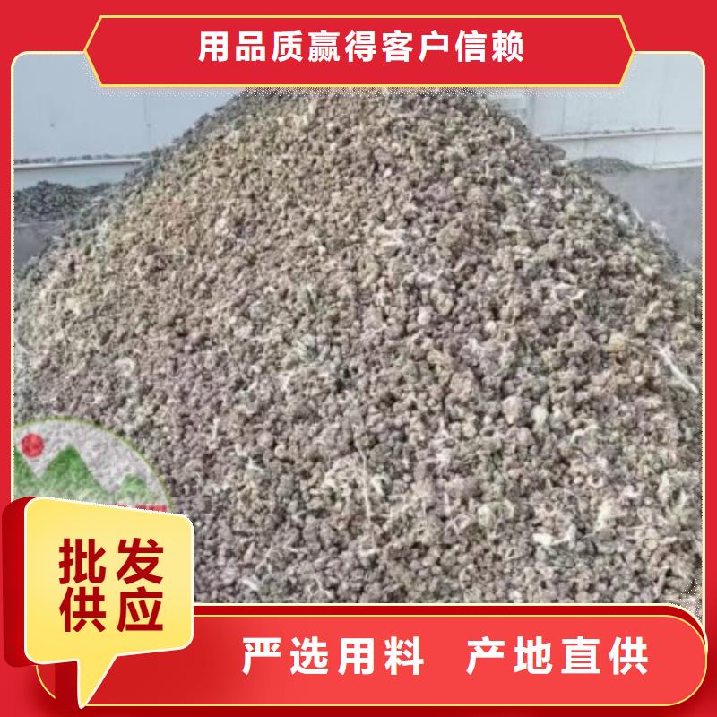 稻壳鸡粪改善作物品质