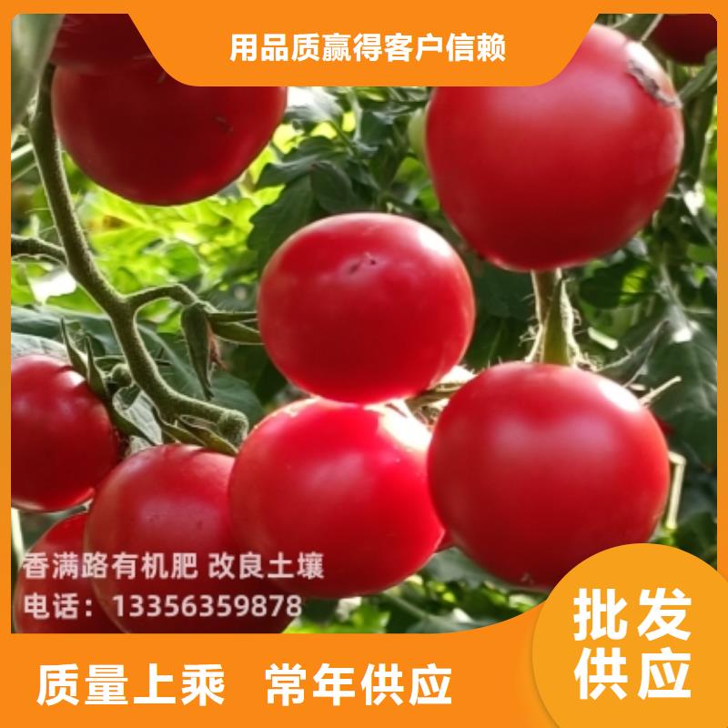 稻壳鸡粪改善作物品质