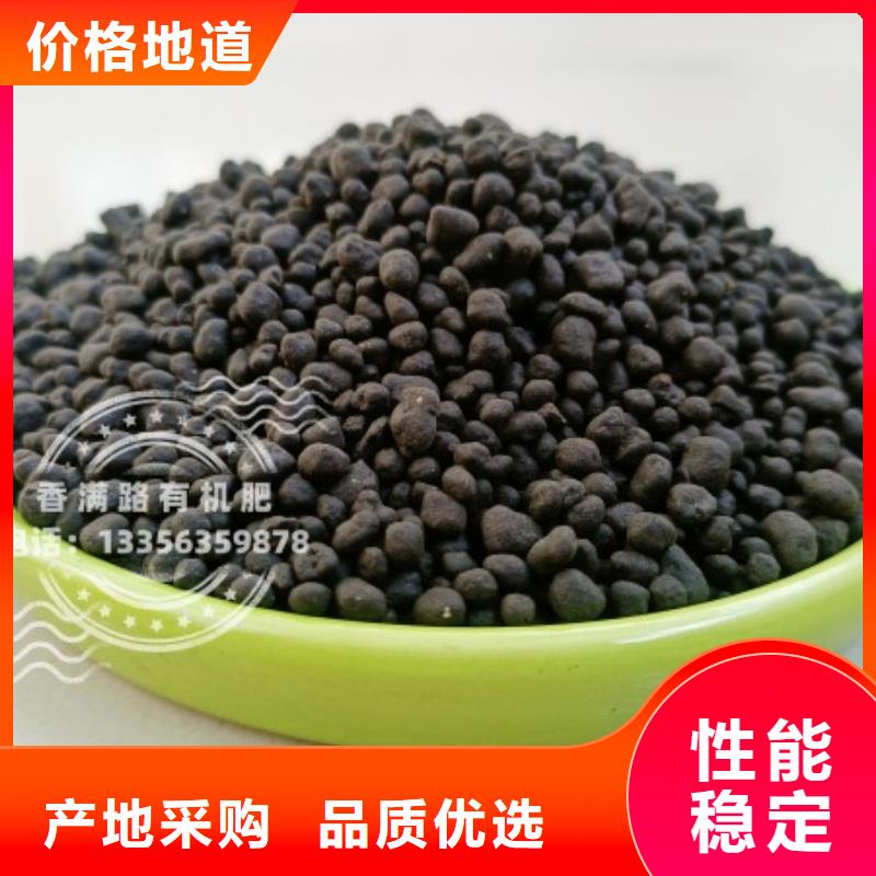 腐熟鸡粪壮苗养地