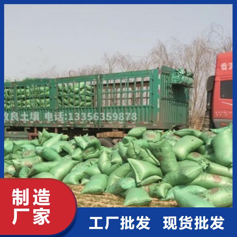 县鸡粪有机肥滋养农田