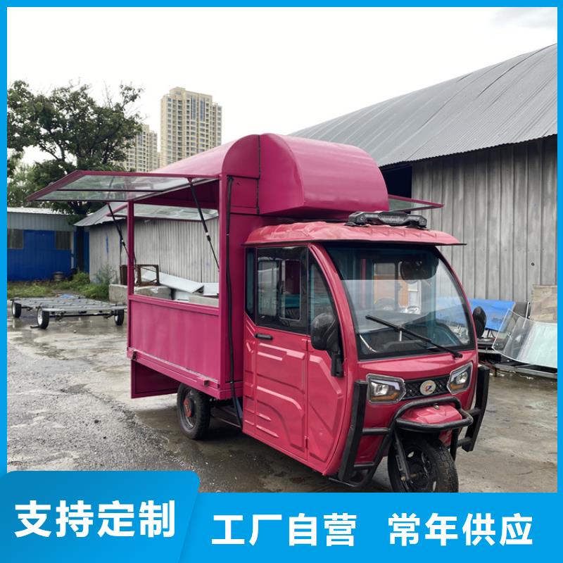 餐车移动餐车厂家值得信赖