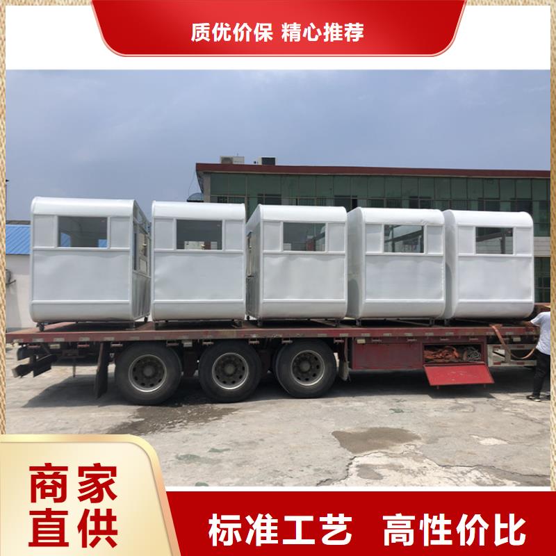 餐车 移动餐车厂家N年专注