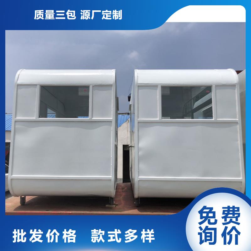 餐车 移动餐车厂家N年专注