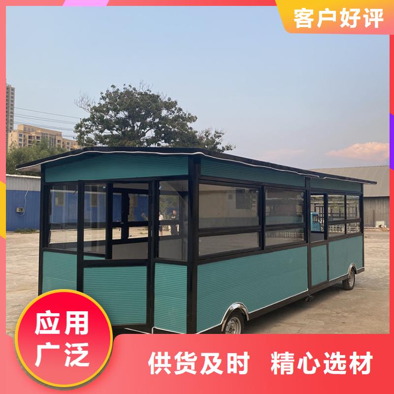 餐车移动餐车厂家值得信赖