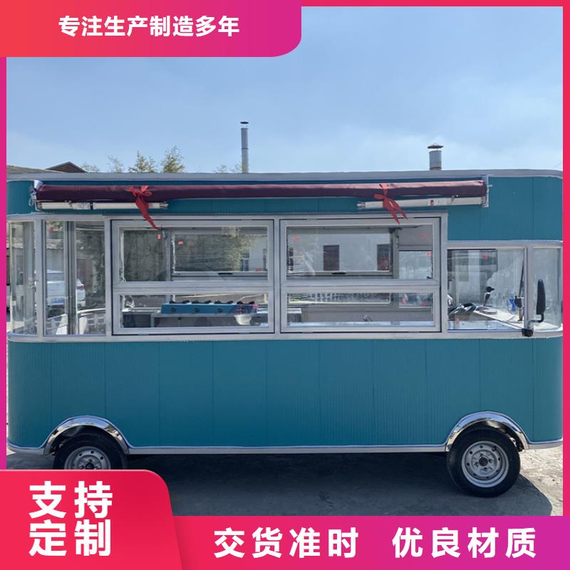 餐车 移动餐车厂家N年专注