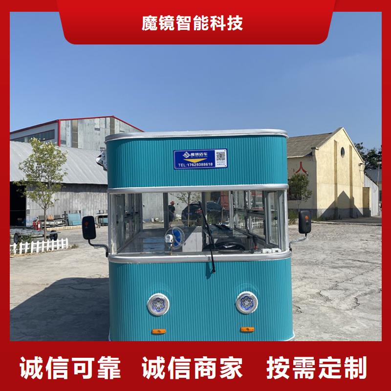 餐车移动餐车厂家值得信赖