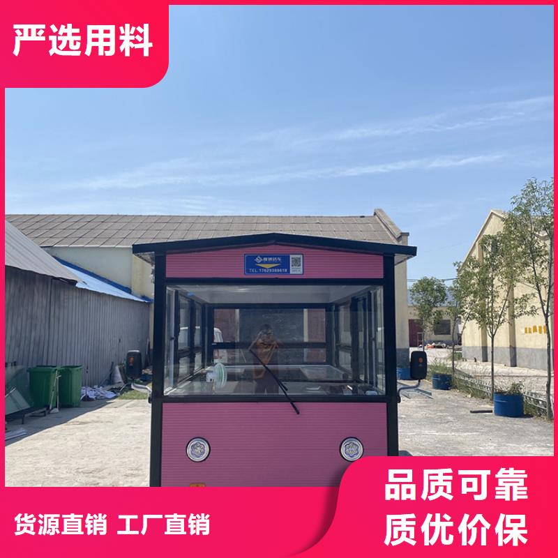 餐车烧烤车出厂严格质检