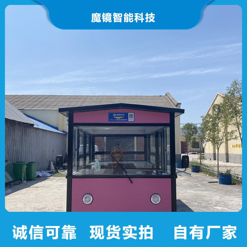 餐车烧烤车出厂严格质检