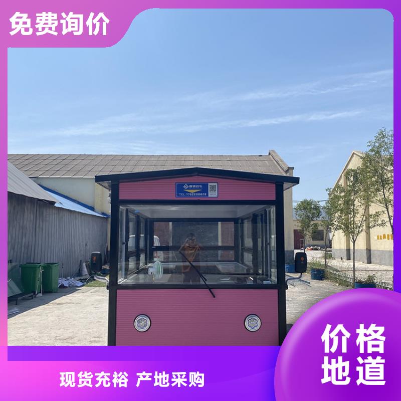 餐车移动餐车厂家值得信赖