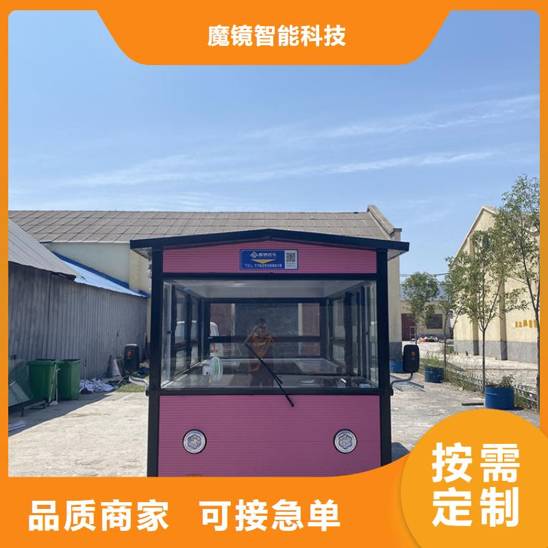 餐车烧烤车出厂严格质检