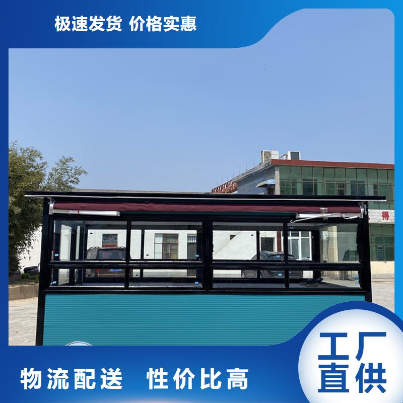 餐车烧烤车出厂严格质检
