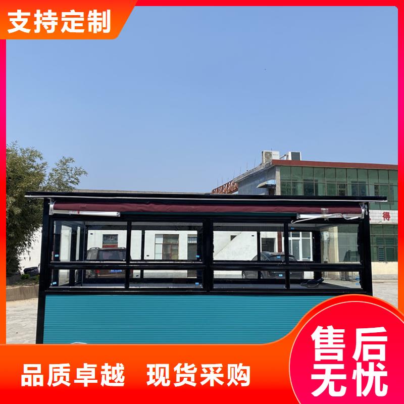 餐车-美食车用心做品质