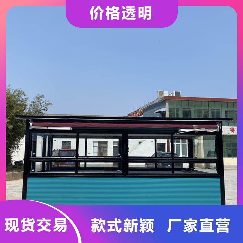 餐车-美食车用心做品质