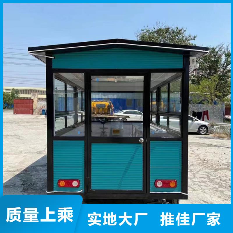 餐车烧烤车出厂严格质检