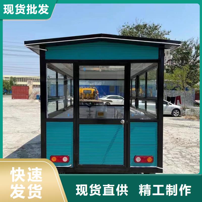 餐车移动餐车厂家值得信赖